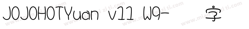 JOJOHOTYuan v11 W9字体转换